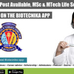 BITS Pilani JRF Position Available, MSc & MTech Life Sciences Apply BITS Pilani JRF Position