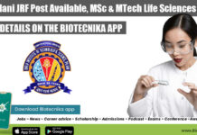 BITS Pilani JRF Position Available, MSc & MTech Life Sciences Apply BITS Pilani JRF Position