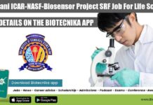 BITS Pilani ICAR-NASF-Biosensor Project SRF Recruitment For Life Sciences BITS Pilani SRF Project