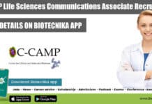 C-CAMP Life Sciences Communications Associate Recruitment, Apply Online C-CAMP Life Sciences Communications