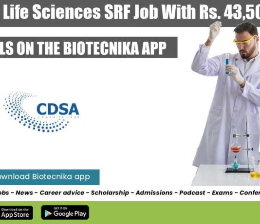 THSTI CDSA Life Sciences SRF Recruitment With Rs. 43,500 pm Pay, Apply Online CDSA Life Sciences SRF