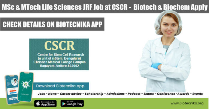 CSCR inStem JRF Job