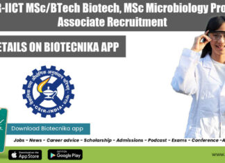 CSIR-IICT MSc