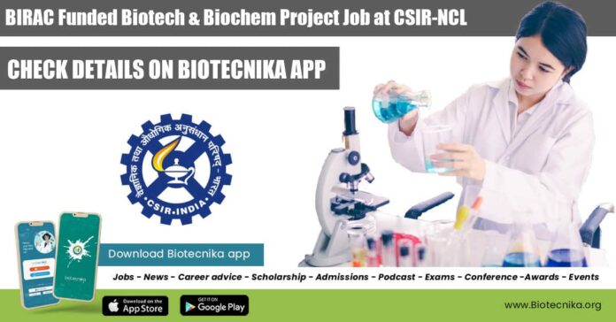 CSIR-NCL Pune Project Jobs