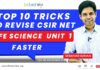 Revise CSIR NET Life Sciences UNIT 1 Faster – Top 10 Tricks + FREE Download Sample papers CSIR-NET Unit 1 Revision
