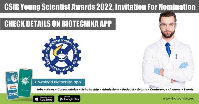 CSIR-Young Scientist Awards 2022