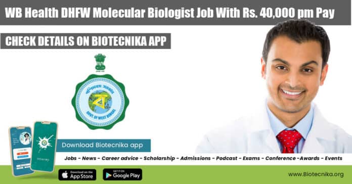 DHFW Molecular Biologist Job