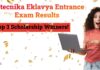 Biotecnika Eklavya Entrance Exam Results – Top 3 Scholarship Winners! Eklavya Entrance Exam