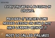 Biotecnika Times Newsletter 06.12.2021 THSTI Research Job, WB Health Recruitment, Python