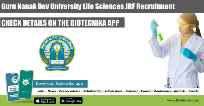 GNDU Life Sciences JRF Recruitmentt