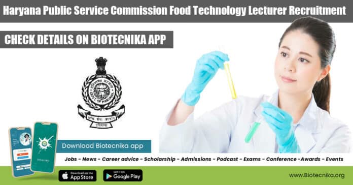 HPSC Lecturer Jobs