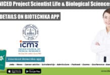 ICMR-NICED Project Scientist Life & Biological Sciences Recruitment ICMR-NICED Project Scientist