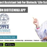 ICMR-NIRRH Assistant Job