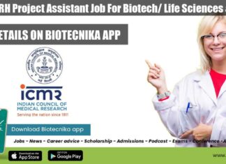 ICMR-NIRRH Assistant Job