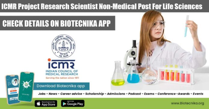 ICMR Project Research Scientist