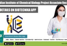 CSIR-Indian Institute of Chemical Biology Project Associate Recruitment IICB Project Post Available