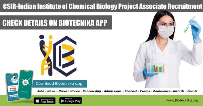 IICB Project Post Available