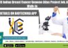 CSIR-IICB Indian Breast Cancer Genome Atlas Project Job, Attend Walk-In IICB Project Vacancy Available