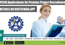 CSIR-IMTECH Applications On Proteins Project Recruitment, Apply Online IMTECH Vacancy Available