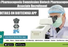 Indian Pharmacopoeia Commission Biotech Pharmacopoeial Associate Recruitment IPC Biotech Job