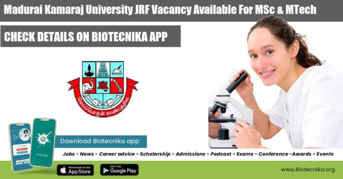 MKU JRF Jobs