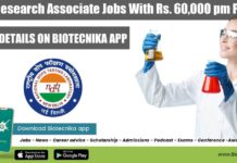 National Dope Testing Laboratory Research Associate Jobs With Rs. 60,000 pm Pay NDTL Research Associate Jobs