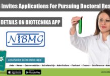 NIBMG PhD Program 2021, Applications Invited NIBMG PhD Positions Available