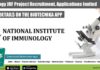 NII Biology JRF Project Recruitment, Applications Invited NII Biology JRF Project