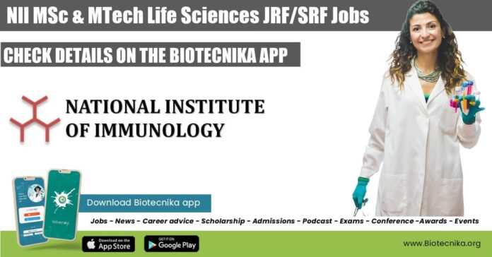 NII Life Sciences Vacancies