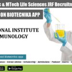 DST Funded MSc & MTech Life Sciences JRF Recruitment at NII NII Research Fellow Project