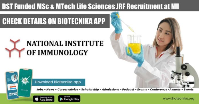 NII Research Fellow Project
