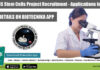 NIMHANS Stem Cells Project Recruitment – Applications Invited NIMHANS JRF Jobs