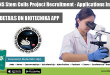 NIMHANS JRF Jobs