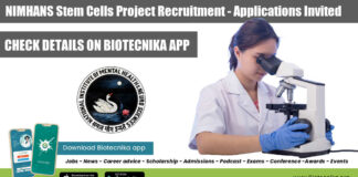 NIMHANS JRF Jobs