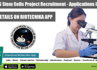 NIMHANS JRF Jobs