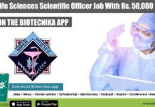 NIPER Life Sciences Scientific Officer Job With Rs. 50,000 pm Pay, Online Applications NIPER Scientific Officer Job