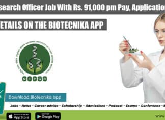 NIPGR Research Officer