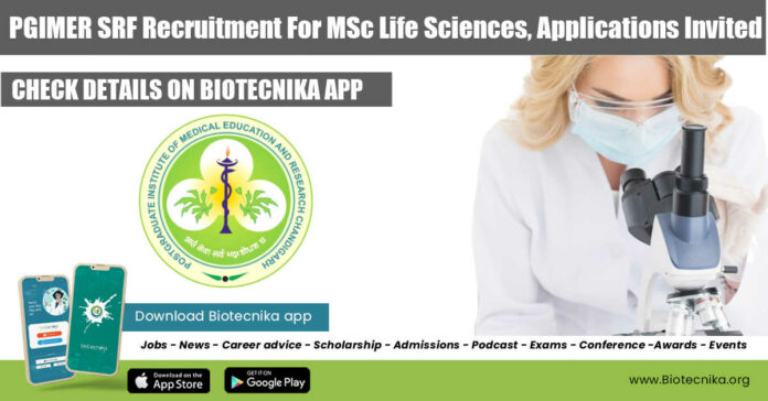PGIMER SRF Recruitment