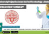 Panjab University Project Assistant
