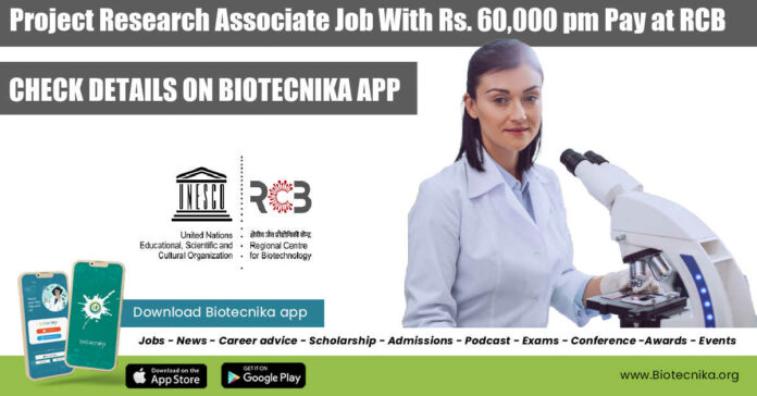 Project Research Associate Job