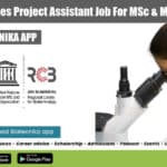 RCB Job MSc MTech