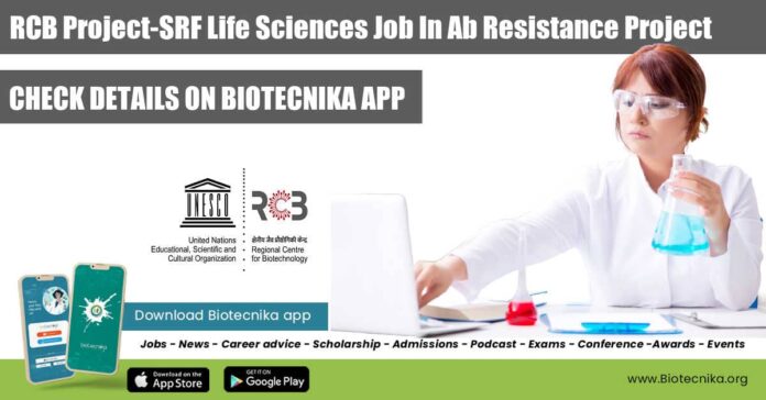 RCB Project-SRF Life Sciences