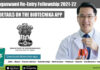 Ramalingaswami Re-Entry Fellowship 2021-22 – Applications Invited Ramalingaswami Re-Entry Fellowship 2021-22