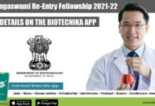 Ramalingaswami Re-Entry Fellowship 2021-22 – Applications Invited Ramalingaswami Re-Entry Fellowship 2021-22