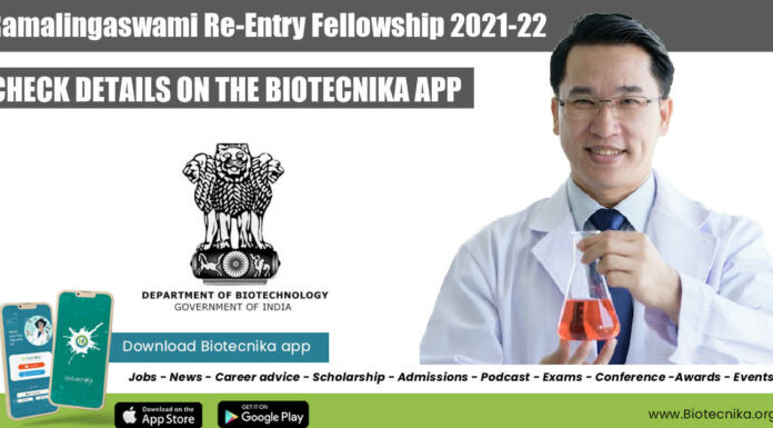 Ramalingaswami Re-Entry Fellowship 2021-22