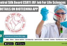 Govt Central Silk Board CSRTI JRF Recruitment For Life Sciences Silk Board JRF Vacancy