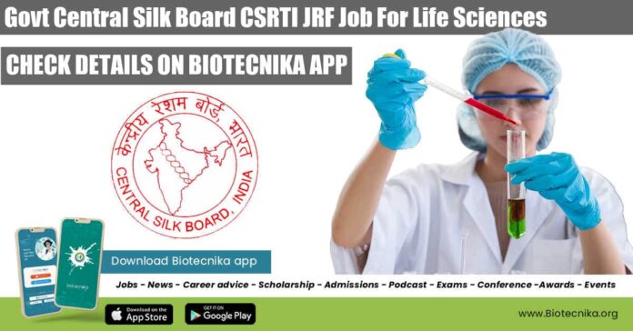 Silk Board JRF Vacancy