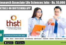 THSTI Research Associate Life Sciences Jobs With Rs. 55,000 pm Pay THSTI Research Associate