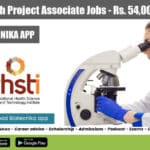 THSTI Research Project Associate