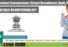 UPSC Assistant Commissioner (Crops) Recruitment, Apply Online UPSC Recruitment